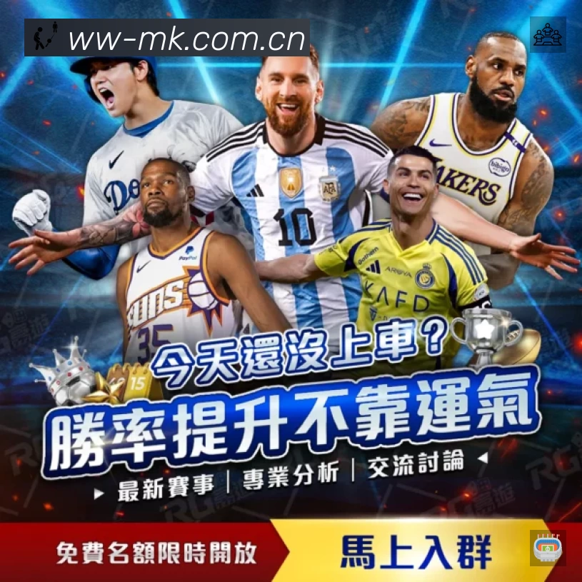 esports