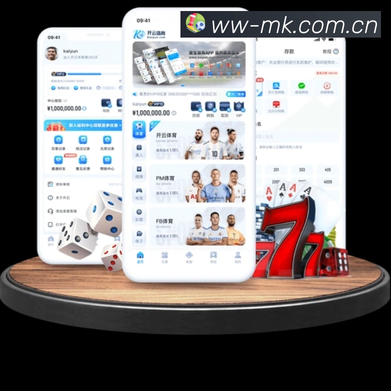 MK体育APP 体育赛事宣传图