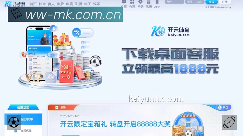 搜索结果直达